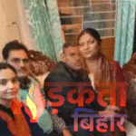 रोसड़ा नगर परिषद के EO के ठिकानों पर निगरानी की बड़ी छापेमारी, 10.5 लाख कैश और 27 लाख की ज्वेलरी बरामद