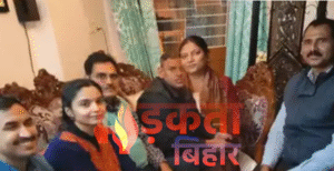 रोसड़ा नगर परिषद के EO के ठिकानों पर&hellip;