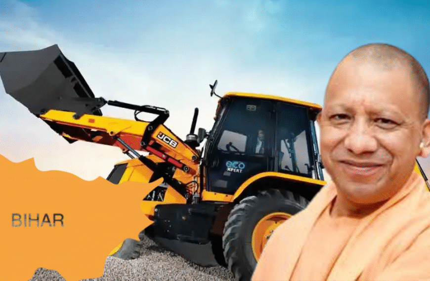 बिहार में ‘योगी मॉडल’ की&hellip;