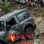 नहर में थार गिरने से शिक्षक की मौत, 4 घायल