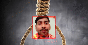 मुंगेर: चमनगढ़ गांव में 35 वर्षीय व्यक्ति की&hellip;