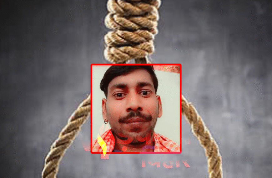 मुंगेर: चमनगढ़ गांव में 35&hellip;