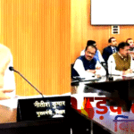 नीतीश कुमार का ऐतिहासिक फरमान: बिहार को बनाएंगे भ्रष्टाचार मुक्त, निगरानी विभाग को सख्त निर्देश