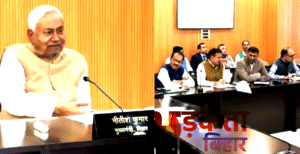 नीतीश कुमार का ऐतिहासिक फरमान: बिहार को बनाएंगे&hellip;