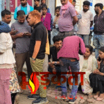 बिहार चुनाव से पहले दर्दनाक हादसा! हाजीपुर में सर्वे टीम की कार खड़े ट्रक से टकराई – 3 की मौत, 4 गंभीर घायल