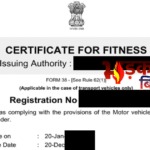 बिना वाहन पेश किए जारी हो रहे थे फिटनेस सर्टिफिकेट: MoRTH ने बंद किए बिहार के तीन स्वचालित जांच केंद्र, शुरू हुई हाई-लेवल जांच