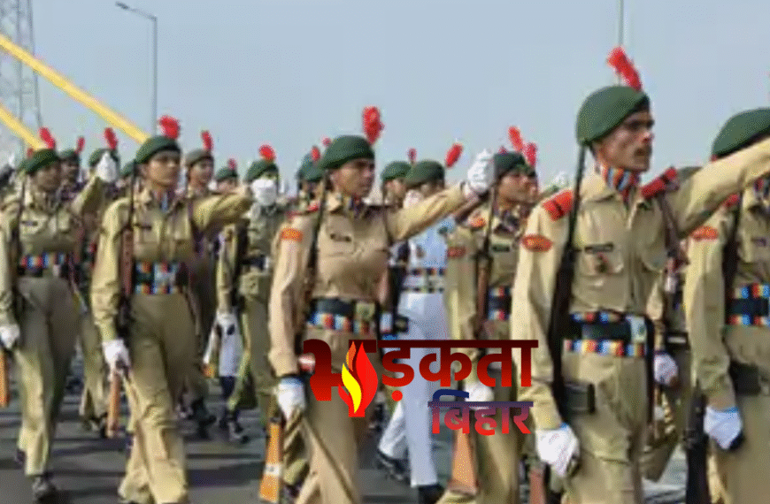 बेगूसराय के सिक्स लेन पुल पर दिखी देशभक्ति: गणतंत्र दिवस 2026 परेड के लिए चयनित 80 एनसीसी कैडेट्स ने किया भव्य मार्च-पास्ट