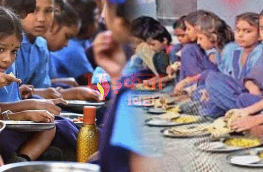 शेखपुरा के स्कूलों में दो वर्षों से अंडा गायब: फल देकर पूरी की जा रही खानापूर्ति, शिक्षक बोले—मूल्य निर्धारण अव्यावहारिक