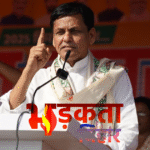 नित्यानंद राय का तंज: “तेजस्वी यादव फिर देख रहे हैं सीएम बनने का सपना, जो पूरा नहीं होगा — बिहार की जनता चाहती है विकास, नहीं जंगलराज”