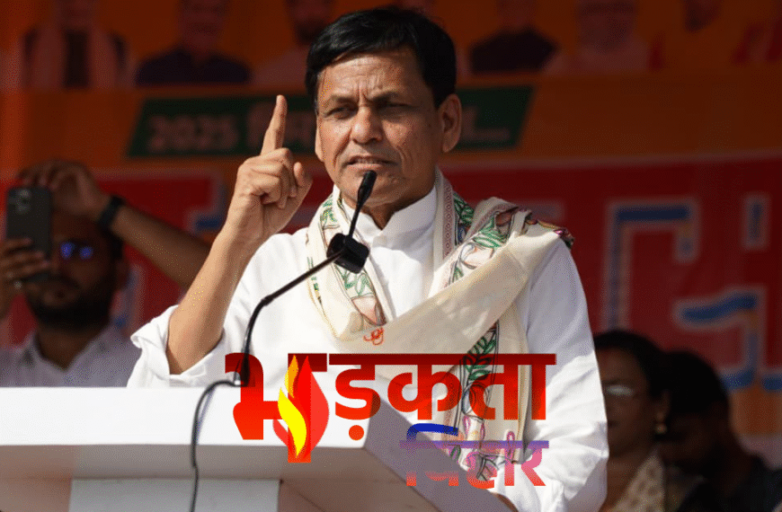 नित्यानंद राय का तंज: “तेजस्वी&hellip;