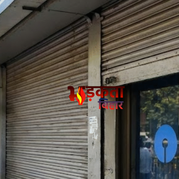 दिसंबर में बैंक 18 दिन रहेंगे बंद! छुट्टियों…