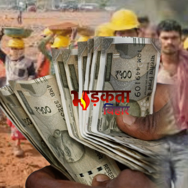 अब नौकरी छोड़ते ही 2 दिन में मिलेगा…