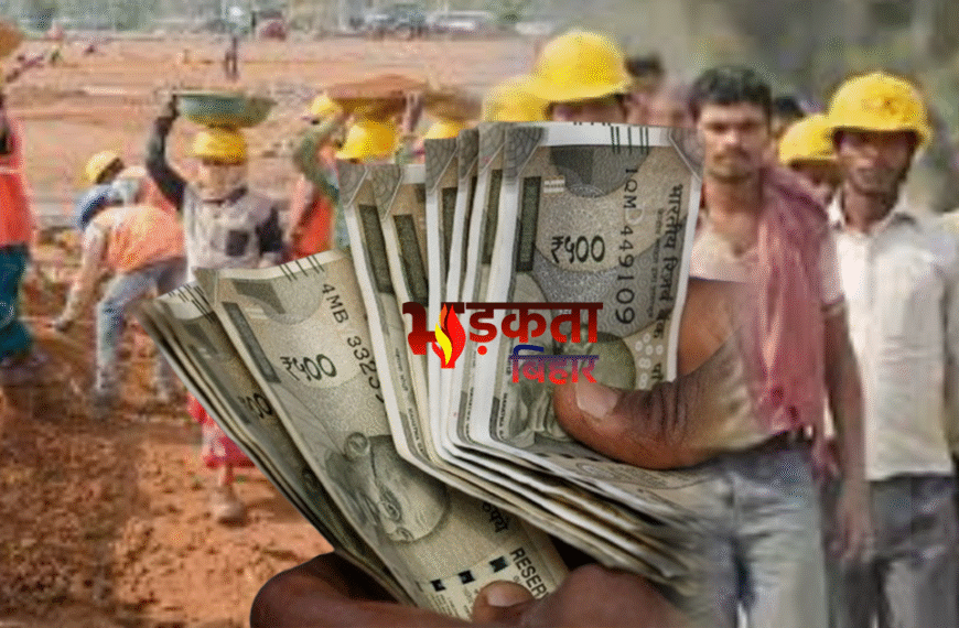 अब नौकरी छोड़ते ही 2&hellip;