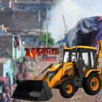 लखनऊ में अवैध बांग्लादेशियों की बस्तियों पर बुलडोज़र चलेगा