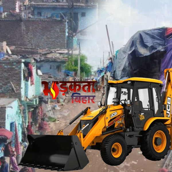 लखनऊ में अवैध बांग्लादेशियों की बस्तियों पर बुलडोज़र…