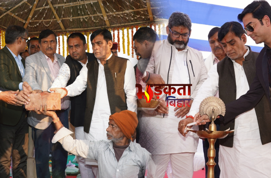 नौबतपुर में खुलेगा 500 बेड का हाईटेक सुपर स्पेशियलिटी कैंसर सेंटर, बिहार और देश के मरीजों के लिए बड़ी राहत