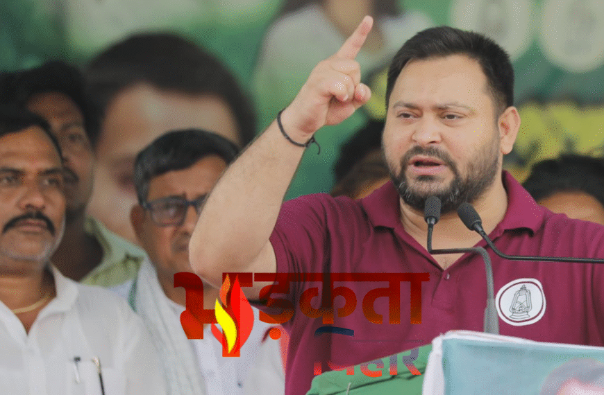 पीएम मोदी आज कोसी सीमांचल में करेंगे जनसभा, तेजस्वी यादव ने ‘कट्टा’ बयान पर साधा निशाना