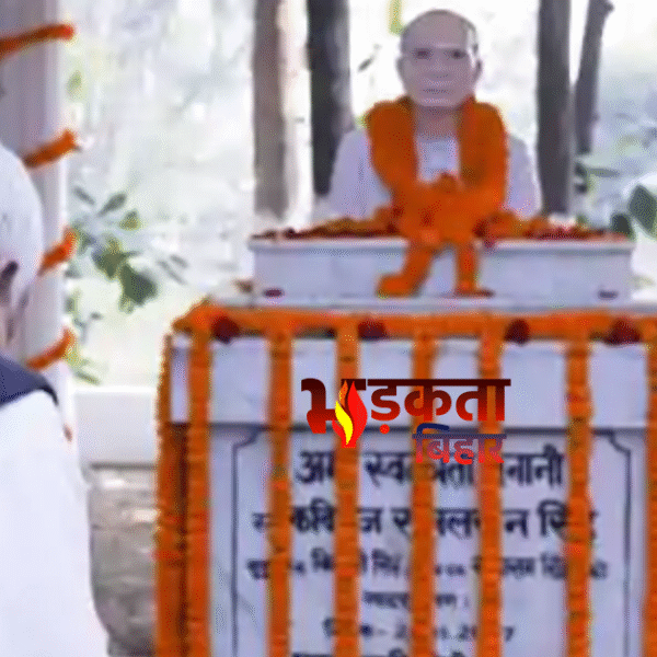 सीएम नीतीश अपने पैतृक गांव कल्याण बिगहा पहुंचे,&hellip;