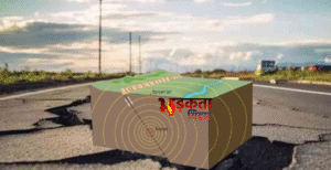 भारत सरकार ने जारी किया नया भूकंप डिज़ाइन&hellip;