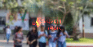 गढ़पुरा में डिग्री कॉलेज खोलने का रास्ता साफ,&hellip;