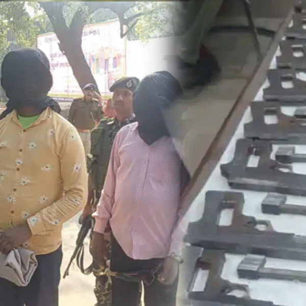 लखीसराय में 30 अर्द्धनिर्मित पिस्टल बरामद: घर में&hellip;