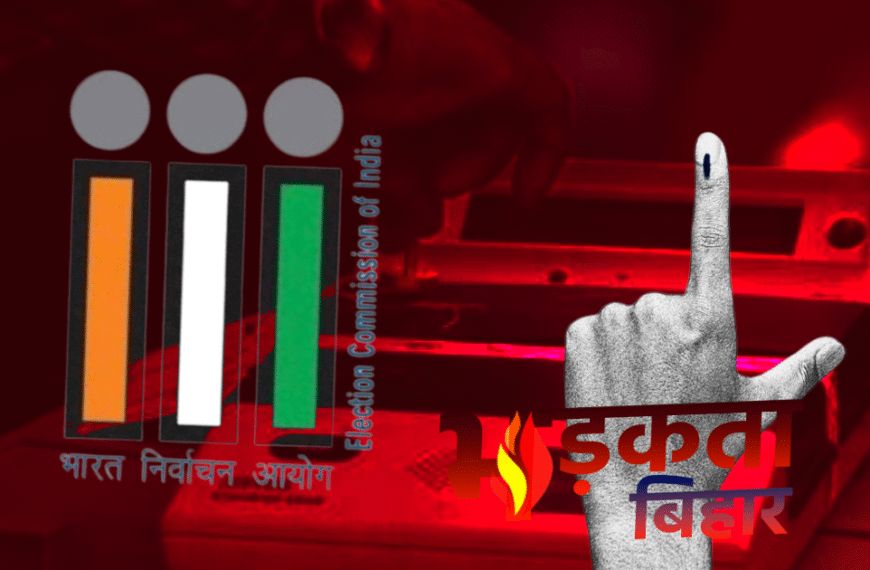 आज थम जाएगा प्रचार का&hellip;