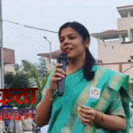 बिहार चुनाव 2025: वैशाली की DM वर्षा सिंह ने गीत गाकर की वोटिंग की अपील, सोशल मीडिया पर वीडियो हुआ वायरल