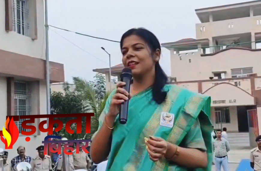 बिहार चुनाव 2025: वैशाली की DM वर्षा सिंह ने गीत गाकर की वोटिंग की अपील, सोशल मीडिया पर वीडियो हुआ वायरल