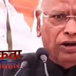 मल्लिकार्जुन खड़गे का पीएम मोदी पर तंज — “मोदी ऐसे घूम रहे हैं, जैसे उनके बेटे की शादी हो”