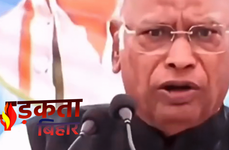 मल्लिकार्जुन खड़गे का पीएम मोदी&hellip;