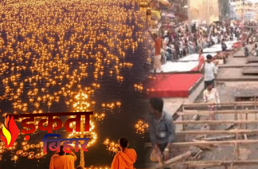 वाराणसी: गंगा घाटों पर देव&hellip;