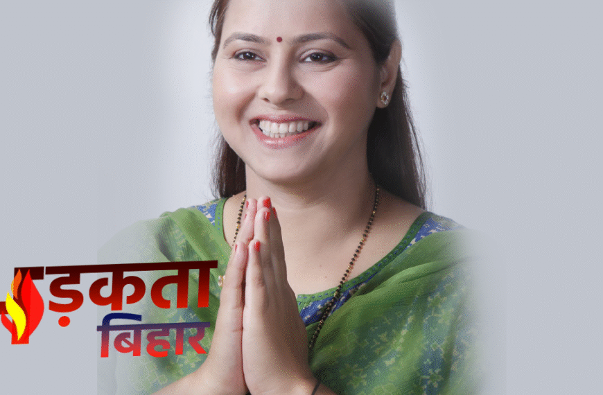 मीसा भारती का दावा: “तेजस्वी&hellip;