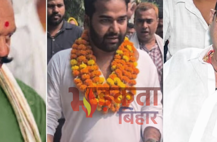 मोकामा अब भी पुलिस छावनी&hellip;