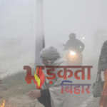 पहाड़ों की बर्फबारी से कांपा बिहार, सर्द हवाओं ने बढ़ाई ठिठुरन — अगले तीन दिनों में और गिरेगा तापमान