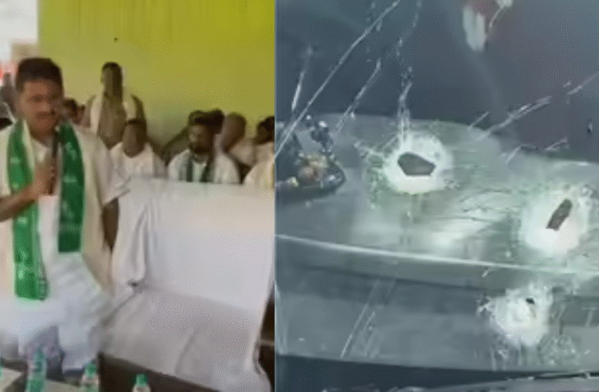 नवादा में राजद नेता अवधेश महतो की गाड़ी पर 10 राउंड फायरिंग, बाल-बाल बचे; बोले—“हमले के पीछे एनडीए नेताओं का हाथ”