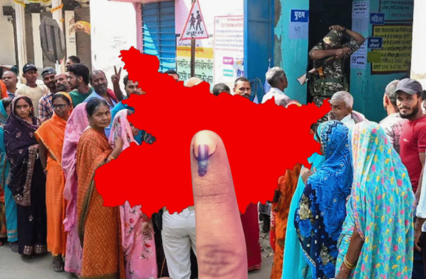 बिहार विधानसभा चुनाव 2025 : दूसरे चरण में&hellip;