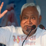 मुख्यमंत्री नीतीश कुमार, साहेबपुर कमाल में एनडीए प्रत्याशी सुरेंद्र विवेक के समर्थन में करेंगे जनसभा