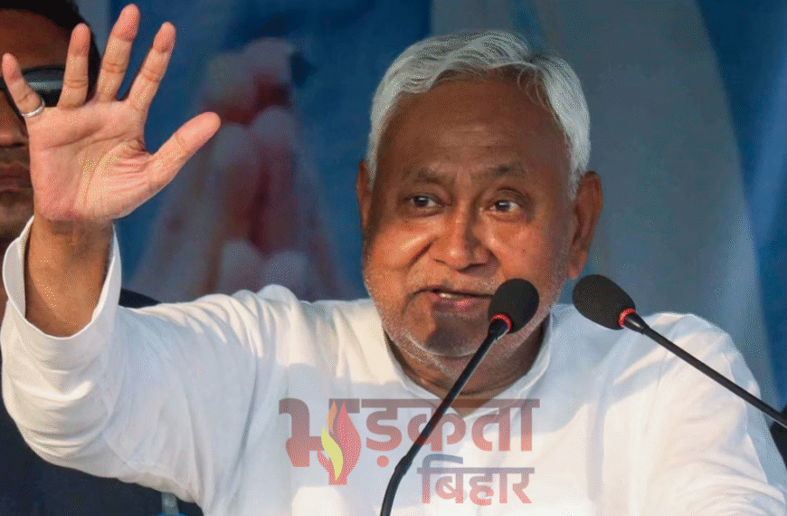 मुख्यमंत्री नीतीश कुमार, साहेबपुर कमाल में एनडीए प्रत्याशी सुरेंद्र विवेक के समर्थन में करेंगे जनसभा