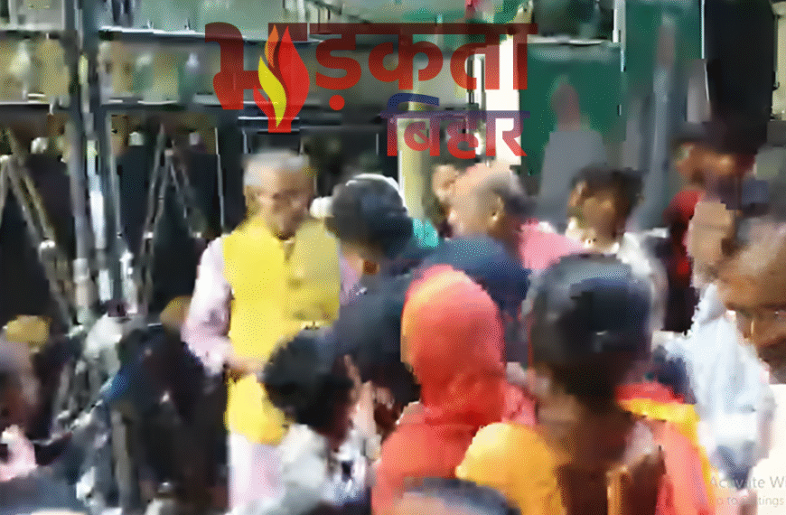 सुपौल में जेडीयू प्रत्याशी विजेंद्र&hellip;