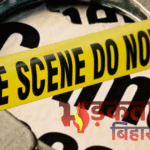 नालंदा में जमीन विवाद में हत्या: खेत में धान के ढेर के पास चंद्रदीप प्रसाद को गोलियों से भूना, गांव में दहशत