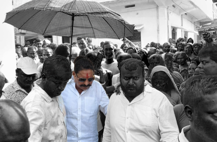 मोकामा सीट पर सियासी जंग: अनंत सिंह के समर्थकों ने नतीजों से पहले ही शुरू किया जश्न, पटना आवास बना उत्सव स्थल