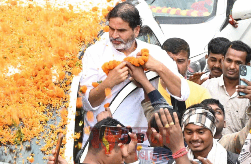 बेगूसराय में आज प्रशांत किशोर&hellip;