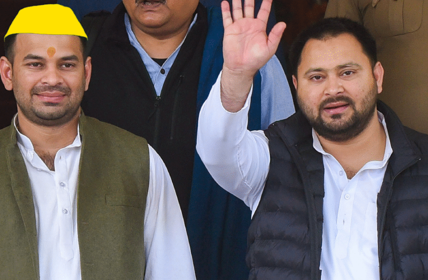 वैशाली में दो काउंटिंग सेंटर बनाए गए: तेजस्वी&hellip;