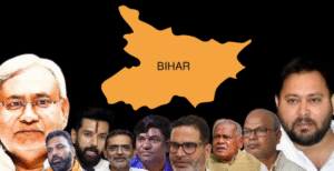 Axis My India Exit Poll 2025: बिहार में&hellip;