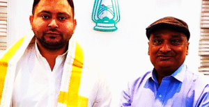 बिहार चुनाव परिणाम से पहले RJD नेता का&hellip;