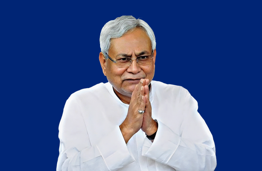 बिहार चुनाव 2025: एनडीए की&hellip;