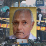 दिल्ली ब्लास्ट में मारे गए बिहार के कारोबारी की लाश पोस्टमॉर्टम हाउस में लावारिस मिली: 24 घंटे तक दिल्ली की खाक छानते रहे बेटे