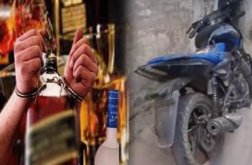 शेखपुरा में पुलिस को देखकर तस्कर भागे: गश्ती के दौरान 15 लीटर शराब और बिना नंबर की बाइक जब्त