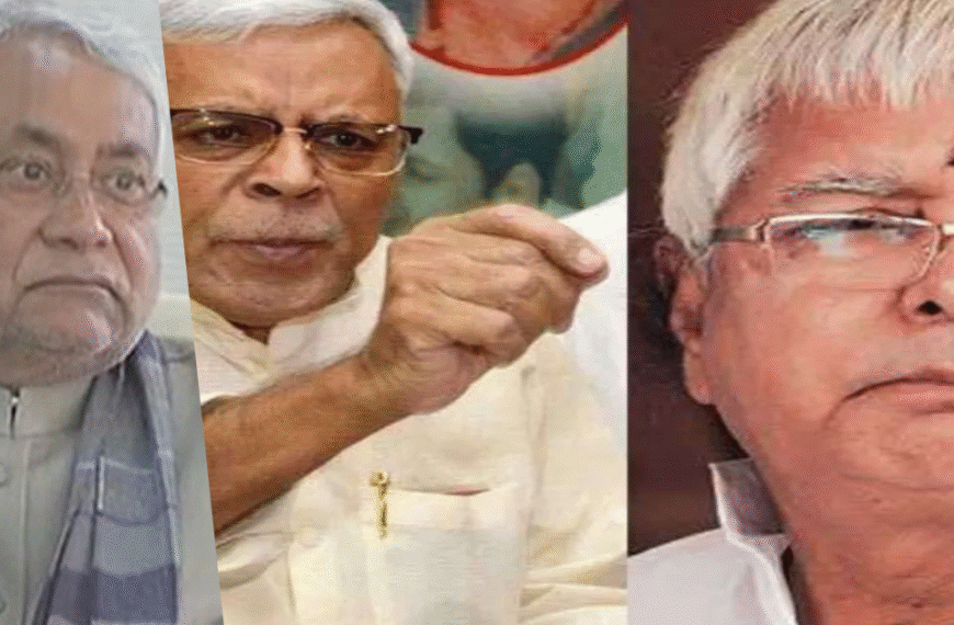 शिवानंद तिवारी का लालू-तेजस्वी पर बड़ा हमला: “लालू आधुनिक धृतराष्ट्र, तेजस्वी का नहीं कोई व्यक्तित्व”