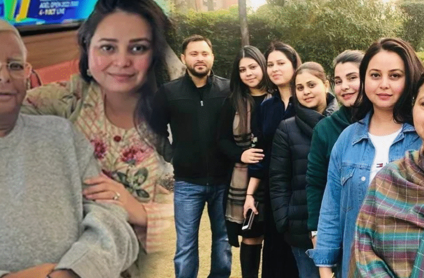 रोहिणी आचार्य के आरोप और&hellip;